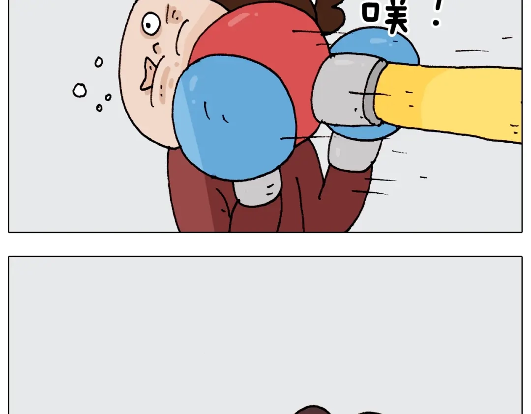 叫我森先生 第262话 当网红 第25页
