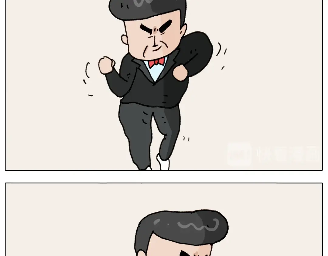 叫我森先生 第263话 追梦人 第46页
