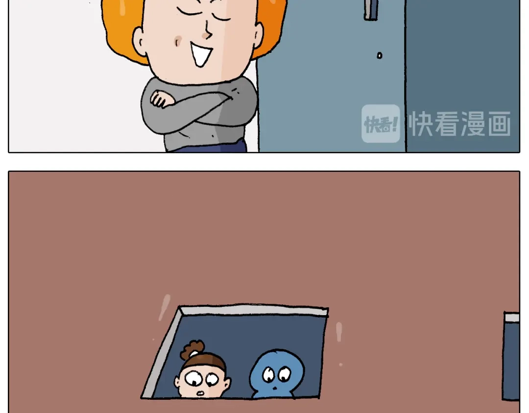 叫我森先生 第270话 众志成城 第35页
