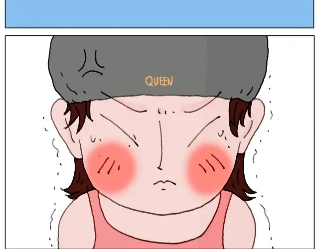 叫我森先生 玩水吧#3 大哥，你别着急嘛 第17页