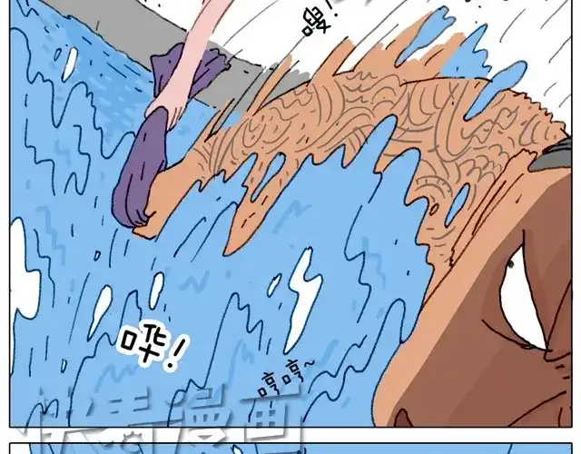 叫我森先生 玩水吧#3 大哥，你别着急嘛 第23页