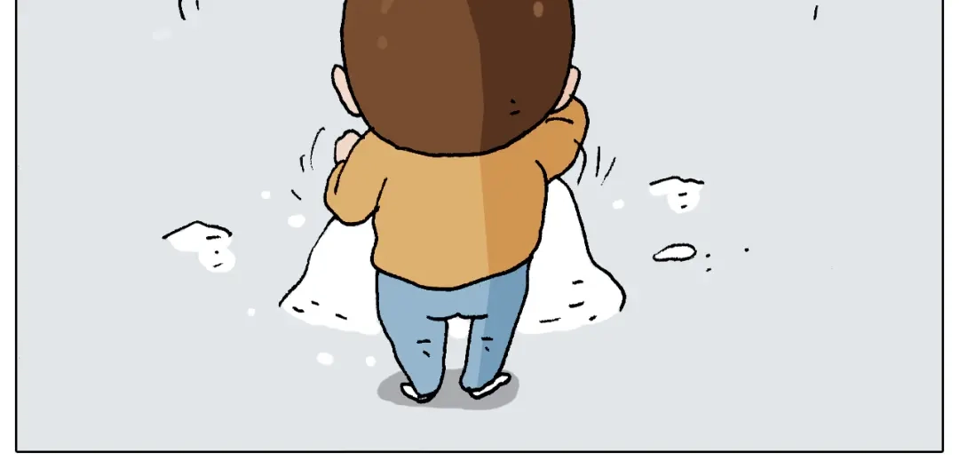 叫我森先生 第271话 宅的重要性 第41页