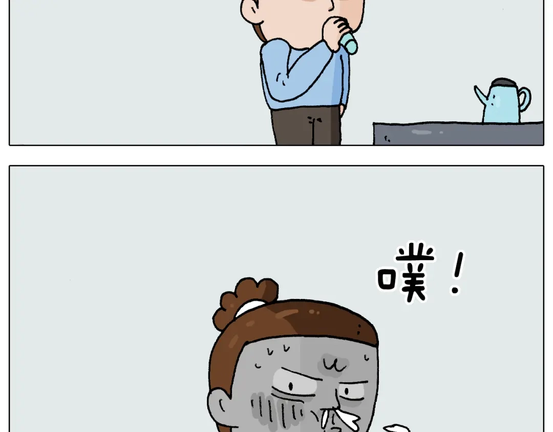 叫我森先生 第273话 各有所涨 第27页