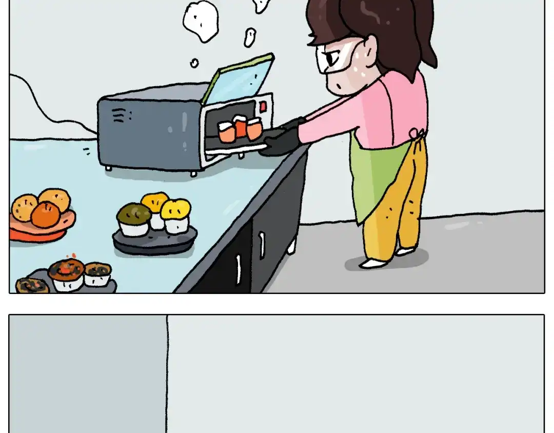 叫我森先生 第273话 各有所涨 第32页