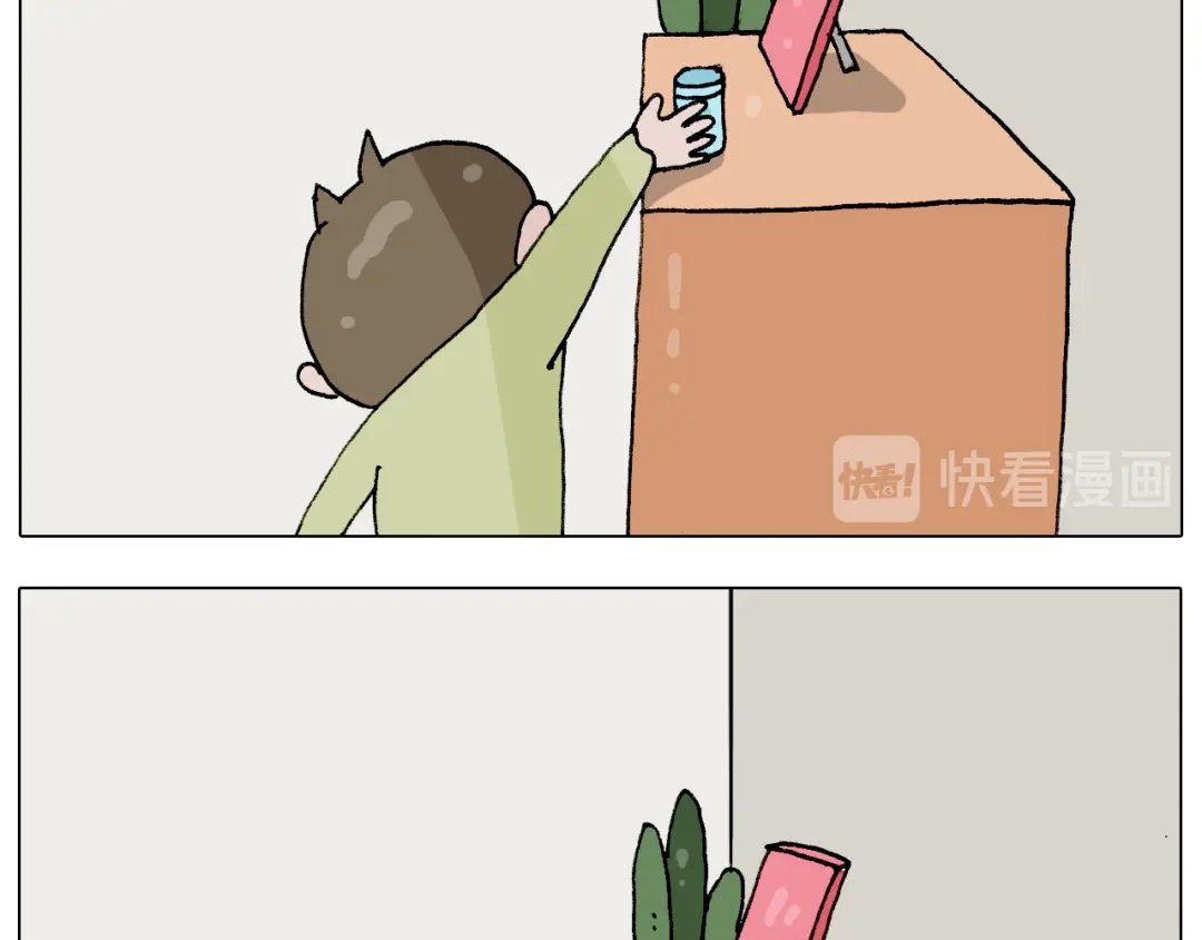 叫我森先生 第274话 原地等待 第25页