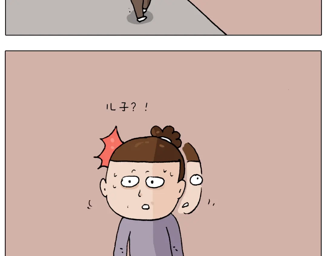 叫我森先生 第274话 原地等待 第38页
