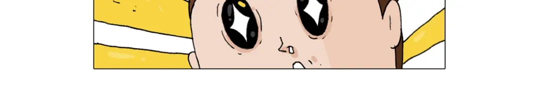 叫我森先生 第277话 一物降一物 第49页