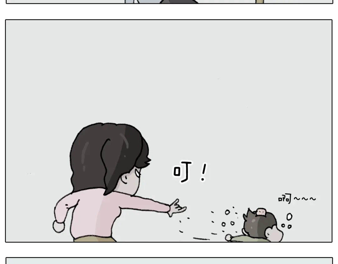 叫我森先生 第277话 一物降一物 第5页