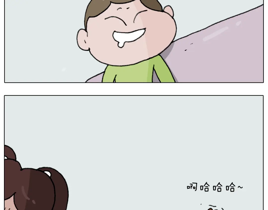 叫我森先生 第278话 补脑深海鱼油 第28页