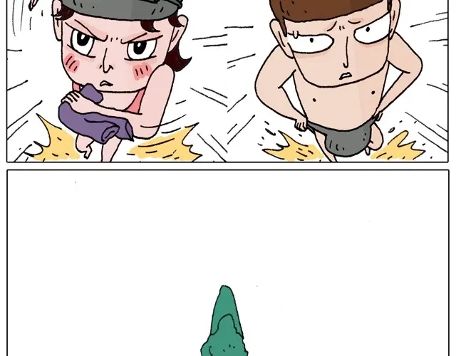 叫我森先生 玩水吧#终 夏天玩水真是太刺激了！ 第13页