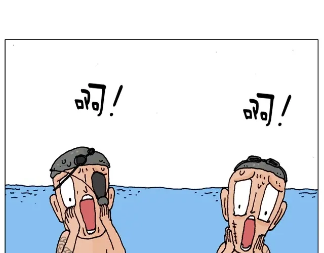 叫我森先生 玩水吧#终 夏天玩水真是太刺激了！ 第5页