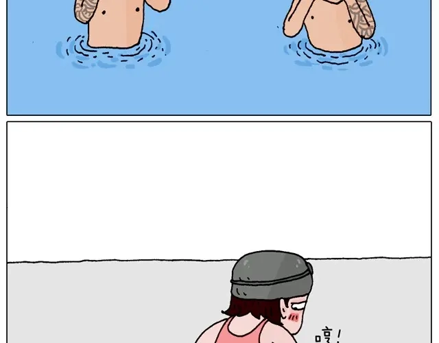 叫我森先生 玩水吧#终 夏天玩水真是太刺激了！ 第6页
