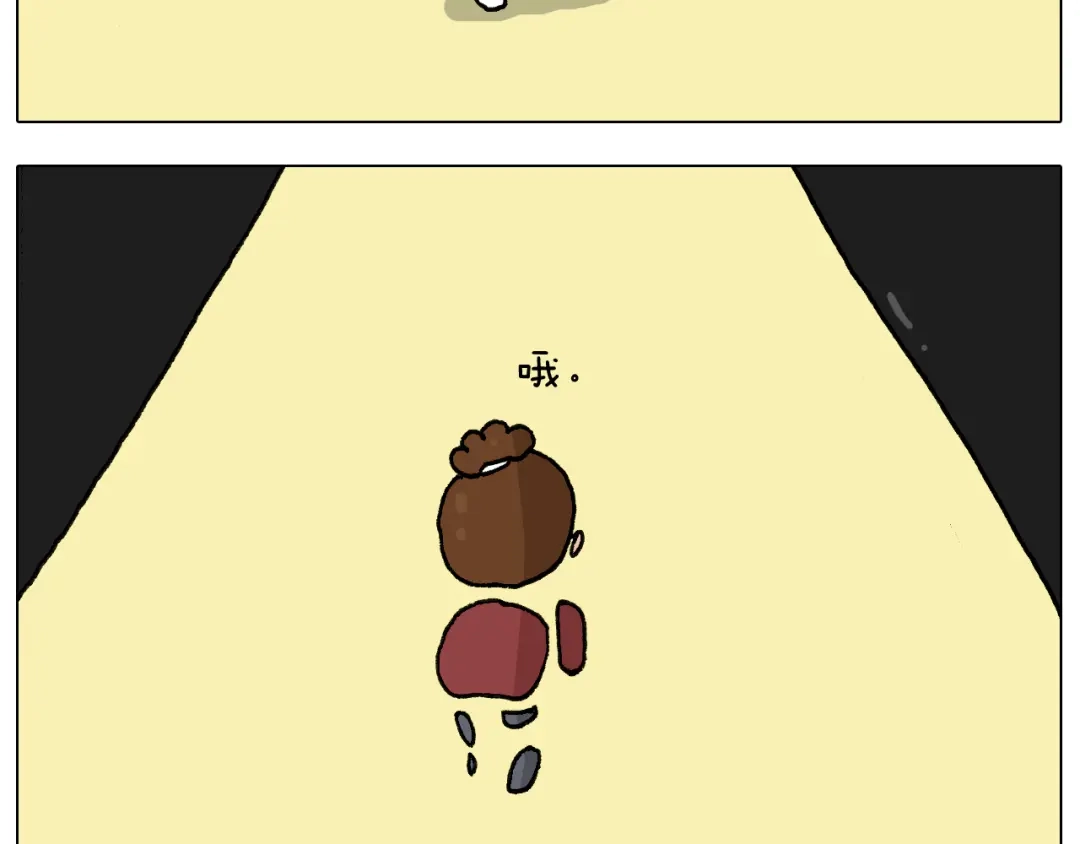叫我森先生 第281话 大义灭亲 第35页