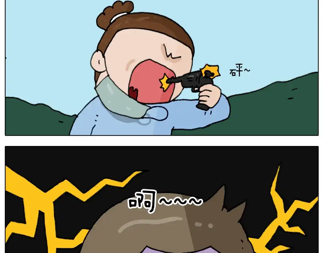 叫我森先生 第281话 大义灭亲 第56页