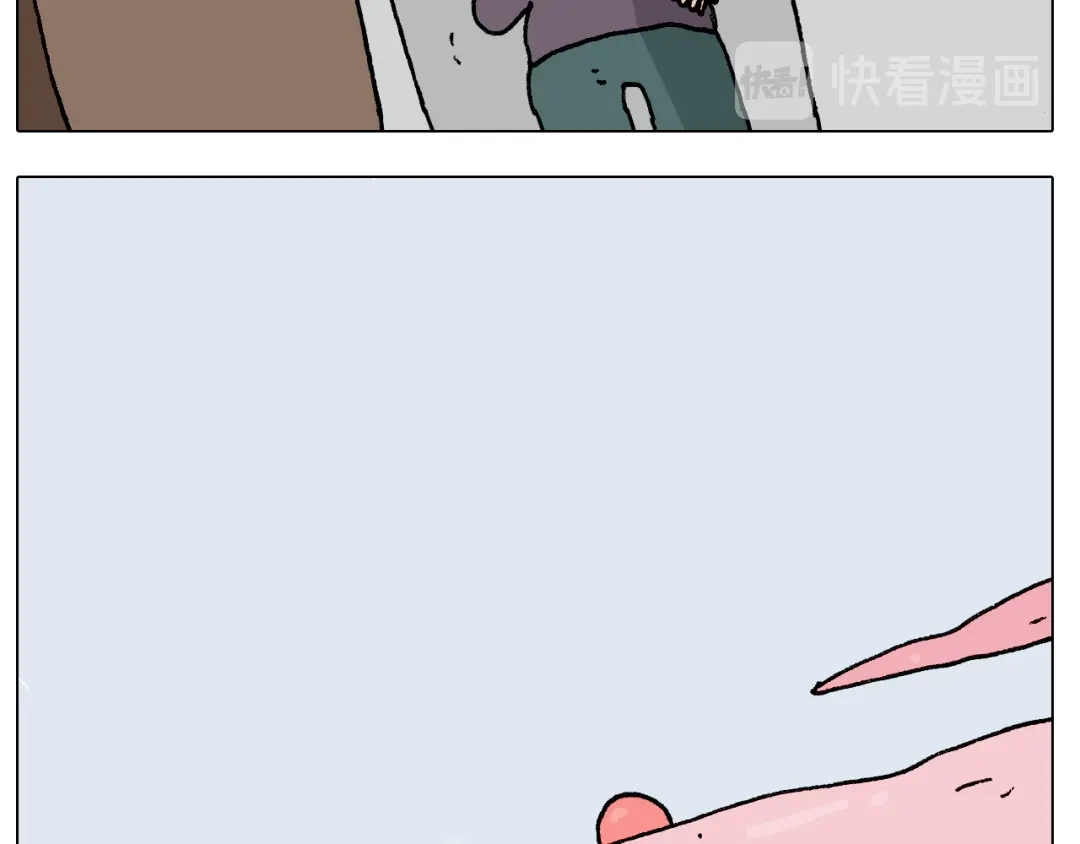 叫我森先生 第283话 我也可以的 第7页