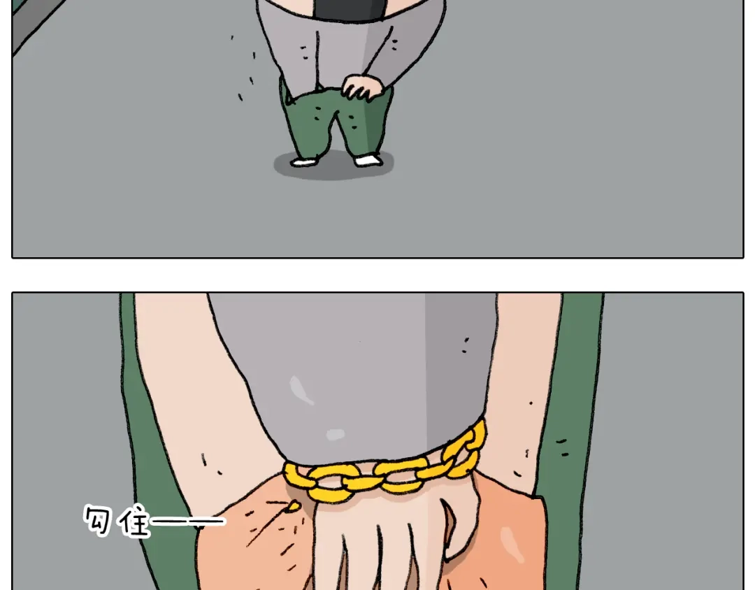 叫我森先生 第285话 老寒腿之天残脚 第22页