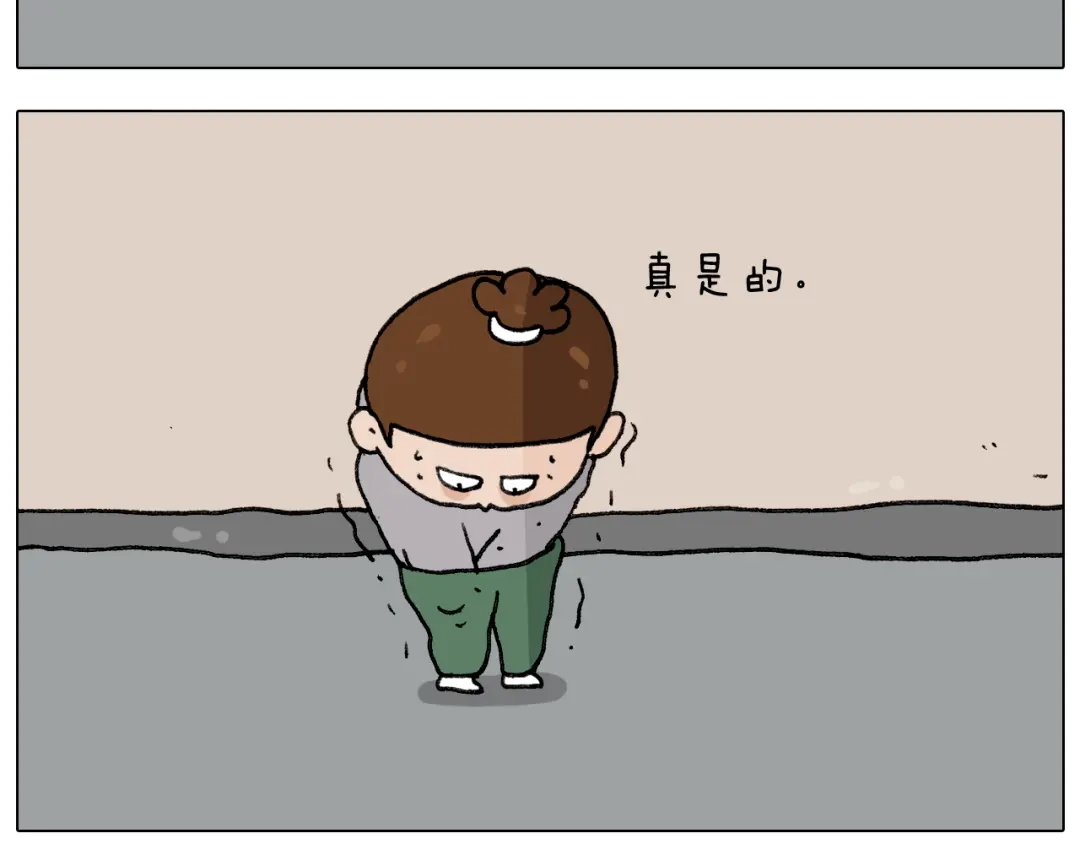 叫我森先生 第285话 老寒腿之天残脚 第26页