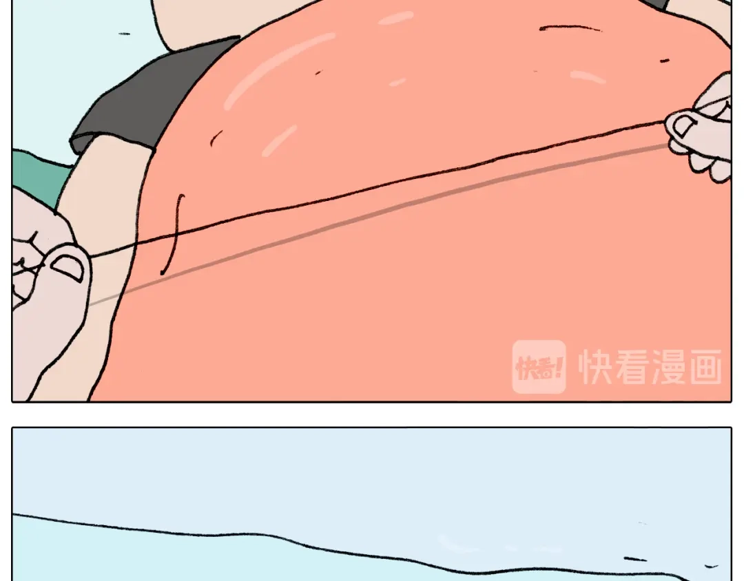 叫我森先生 第287话 表面老化 第35页