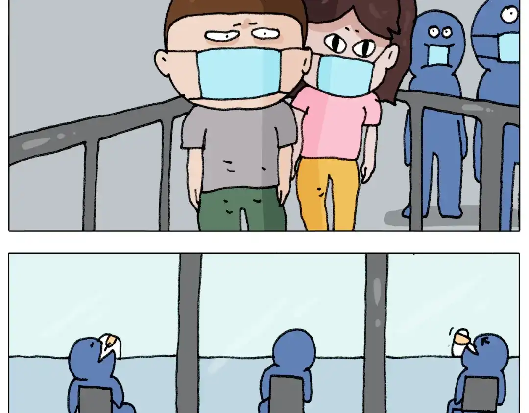 叫我森先生 第289话 核酸检测 第10页
