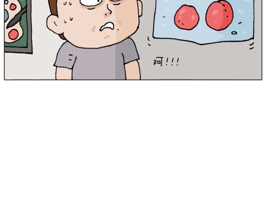 叫我森先生 第289话 核酸检测 第62页