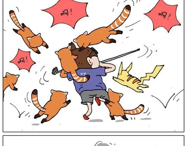 叫我森先生 自拍需谨慎！ 第36页