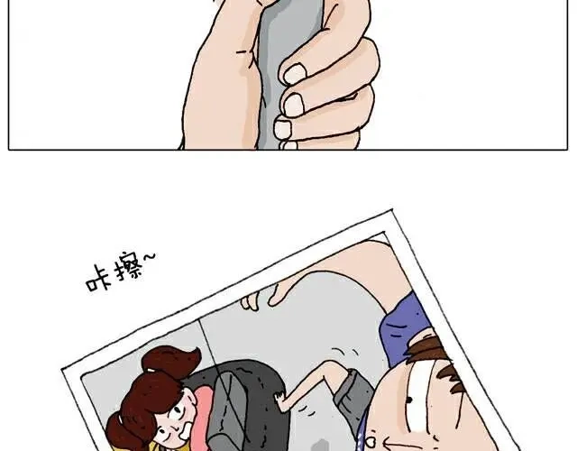 叫我森先生 自拍需谨慎！ 第49页