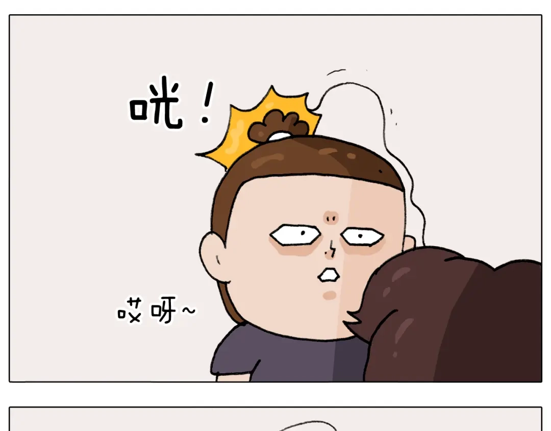 叫我森先生 第291话 刺激的速度球 第28页