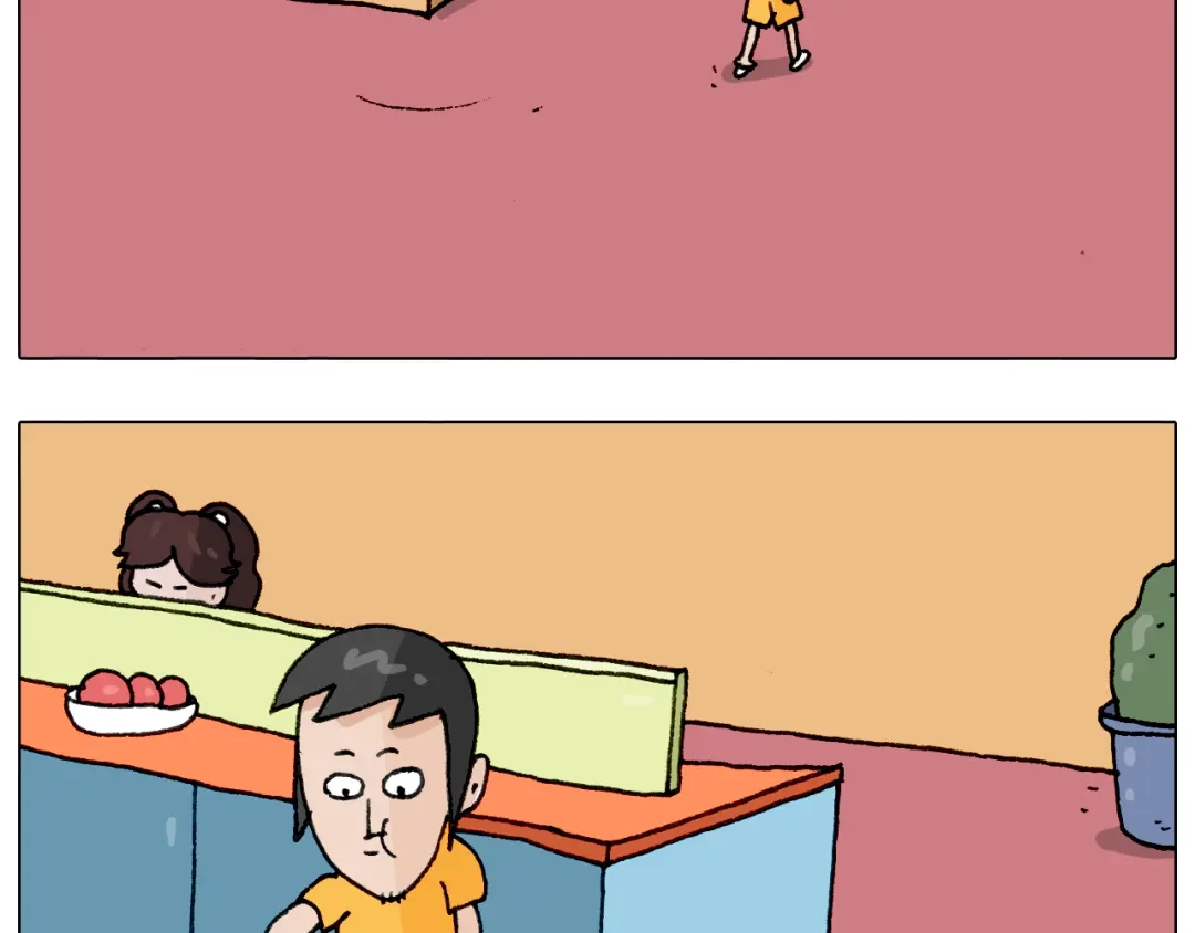 叫我森先生 第294话 能量石与牛肉 第39页
