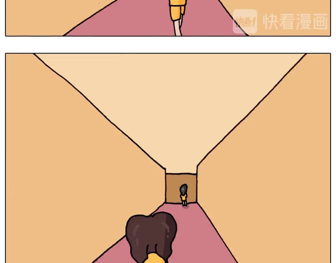 叫我森先生 第294话 能量石与牛肉 第42页