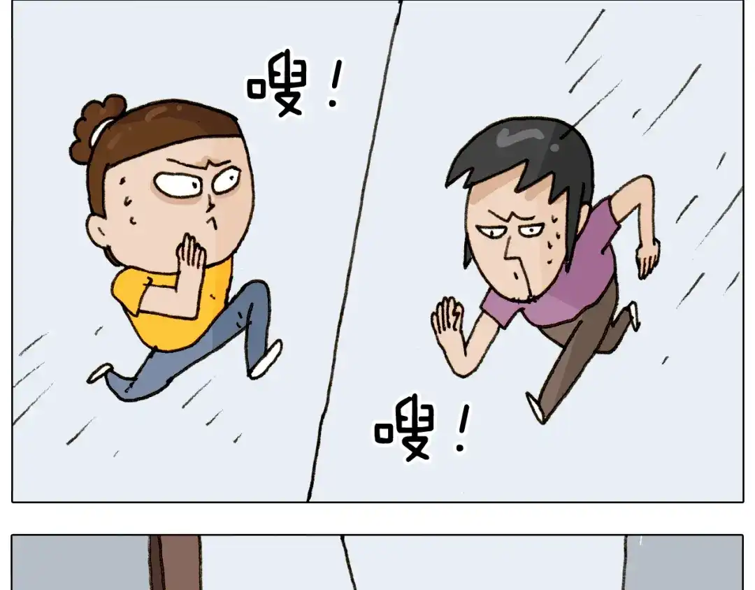 叫我森先生 第296话 名画背后的故事 第49页