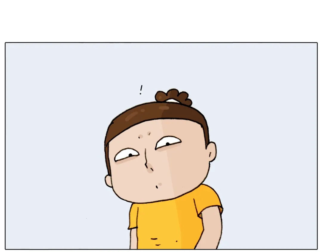 叫我森先生 第297话 千方百计 第47页