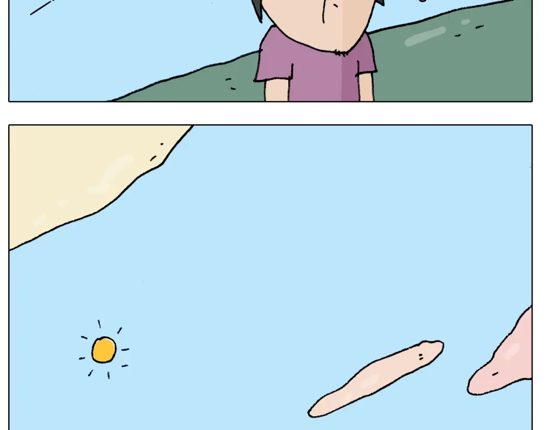 叫我森先生 第298话 醉翁之意不在酒 第38页