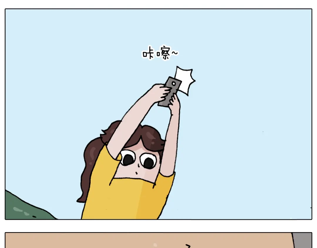 叫我森先生 第299话 带你去看沙子雕塑 第32页