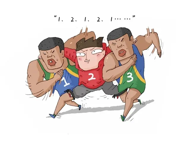 叫我森先生 青春是五马分尸的痛 第15页