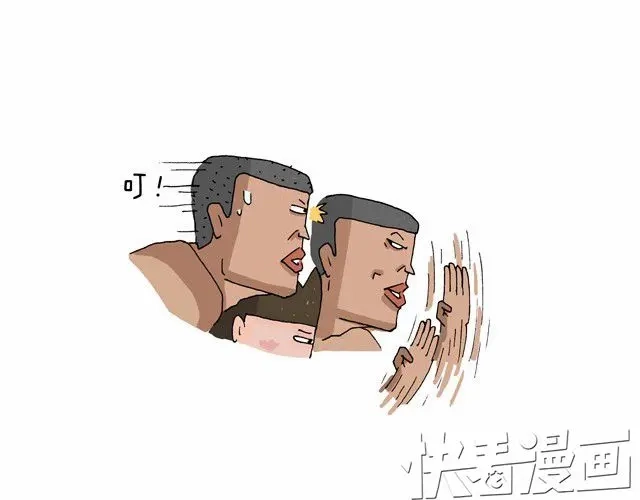 叫我森先生 青春是五马分尸的痛 第22页
