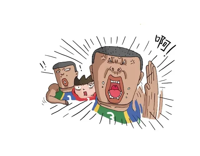 叫我森先生 青春是五马分尸的痛 第23页