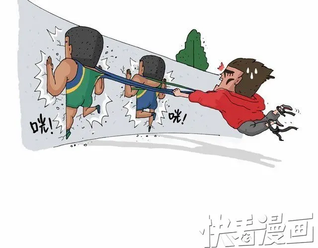 叫我森先生 青春是五马分尸的痛 第49页