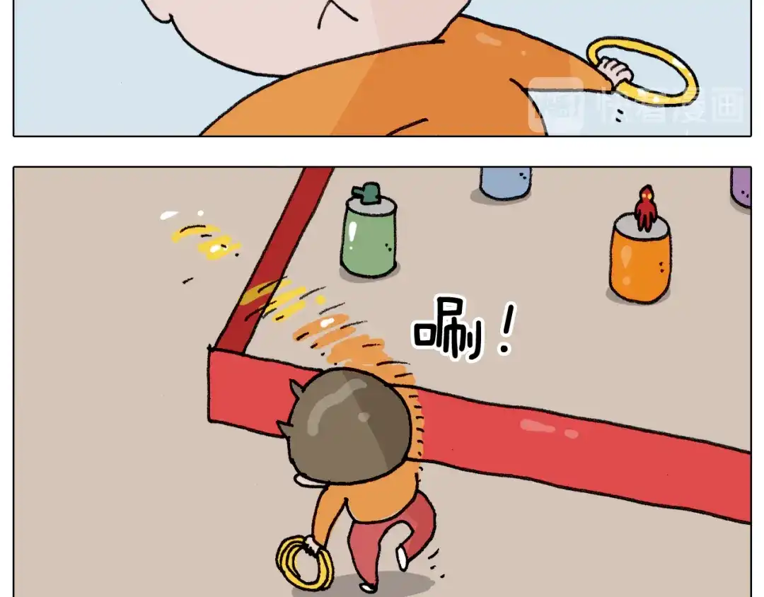 叫我森先生 第305话 接化发 闪电五连鞭 第11页