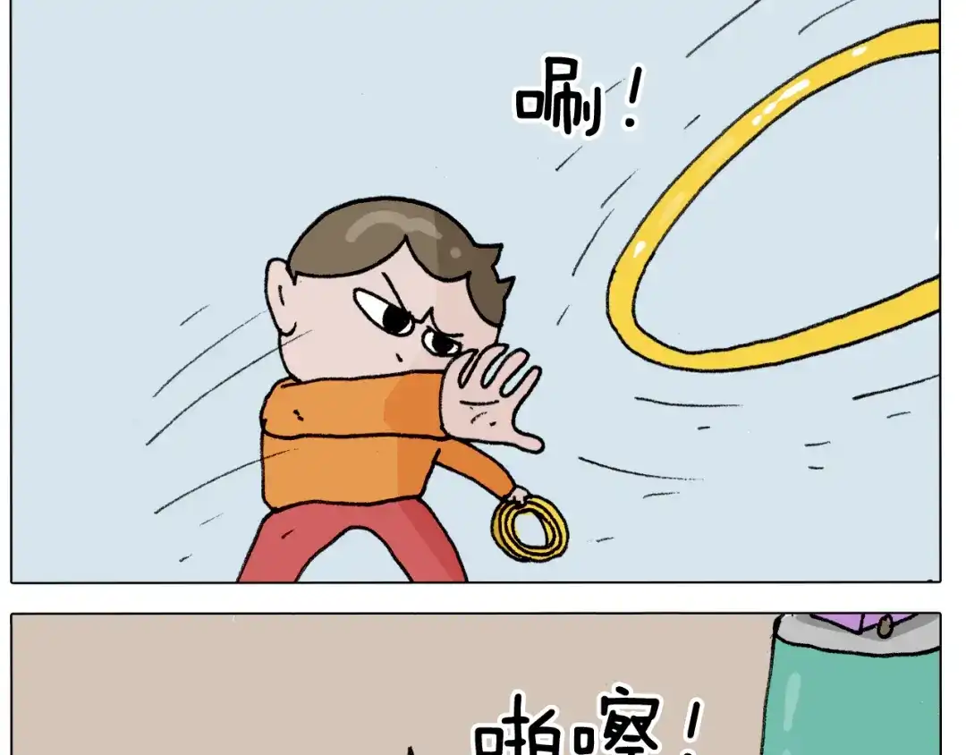 叫我森先生 第305话 接化发 闪电五连鞭 第17页