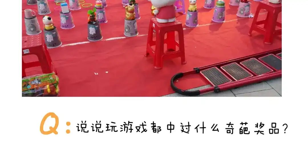 叫我森先生 第305话 接化发 闪电五连鞭 第62页
