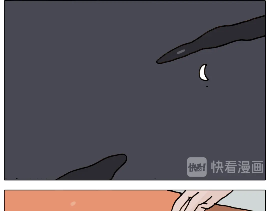 叫我森先生 第307话 情商余额不足 第25页