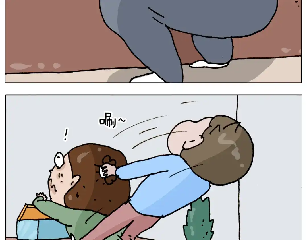 叫我森先生 第308话 猴子的属性 第10页