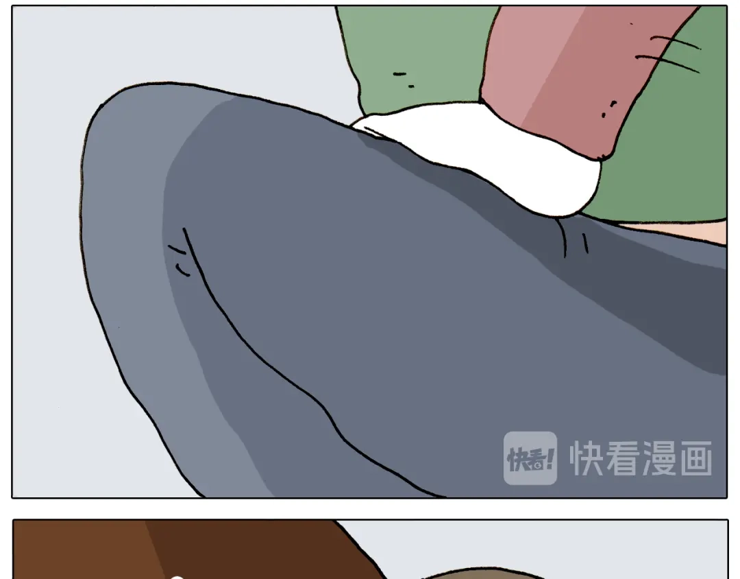 叫我森先生 第308话 猴子的属性 第5页