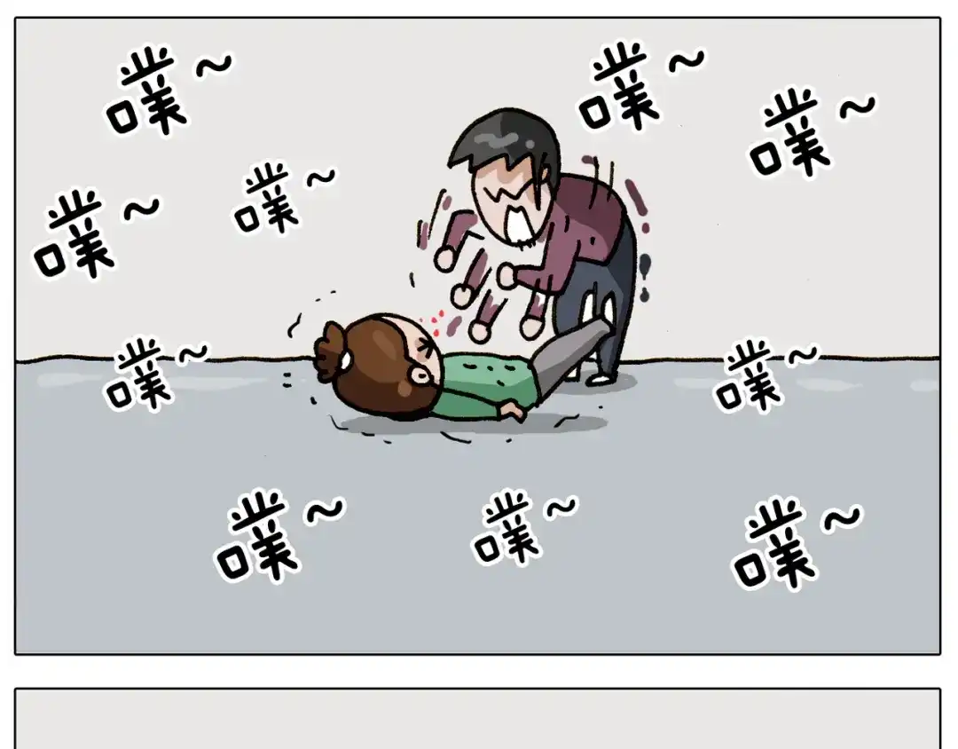 叫我森先生 第308话 猴子的属性 第55页