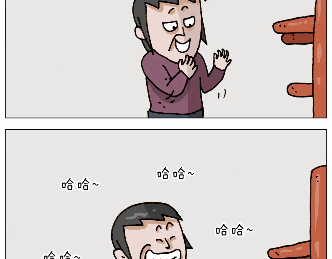 叫我森先生 第309话 为什么棍子越来越短 第34页