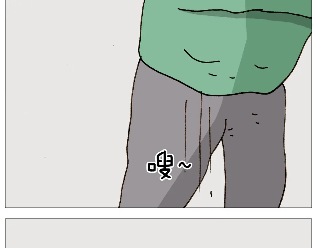 叫我森先生 第309话 为什么棍子越来越短 第39页