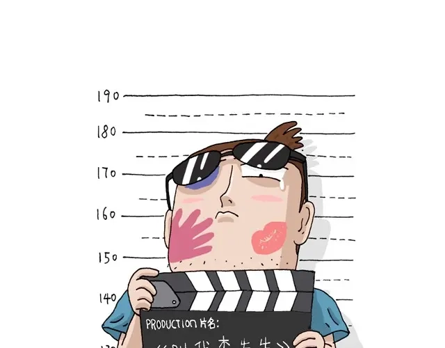 叫我森先生 一个人去ATM机时如何注意安全 第1页