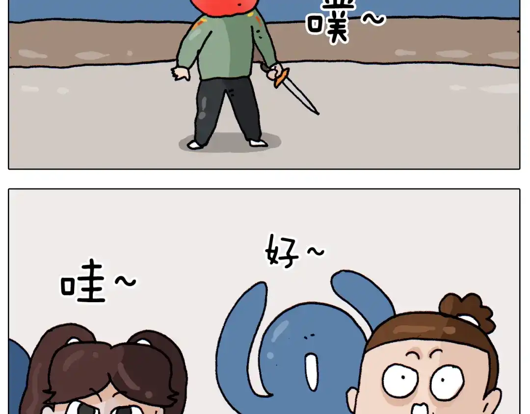 叫我森先生 第311话 口吞大宝剑被迫营业 第36页