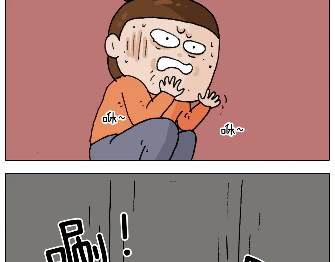 叫我森先生 第313话 让你产生阴影 第42页