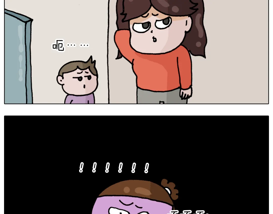 叫我森先生 第319话 沙发里翻了船 第34页